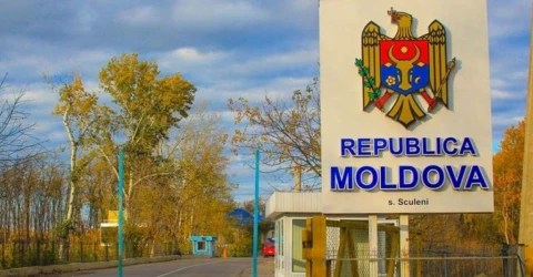 Молдова