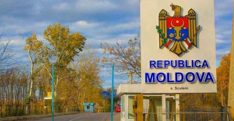 Молдова