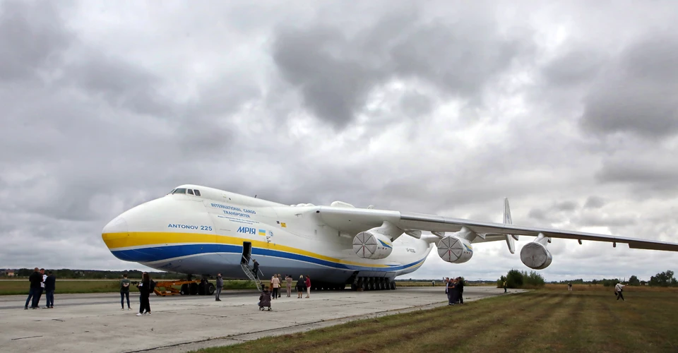 Ан-225 "Мрія"