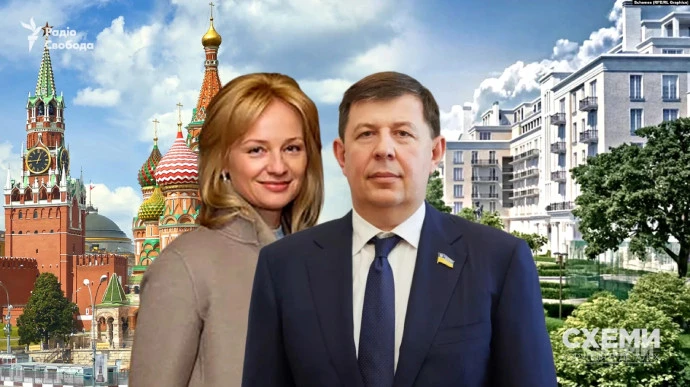 Козак