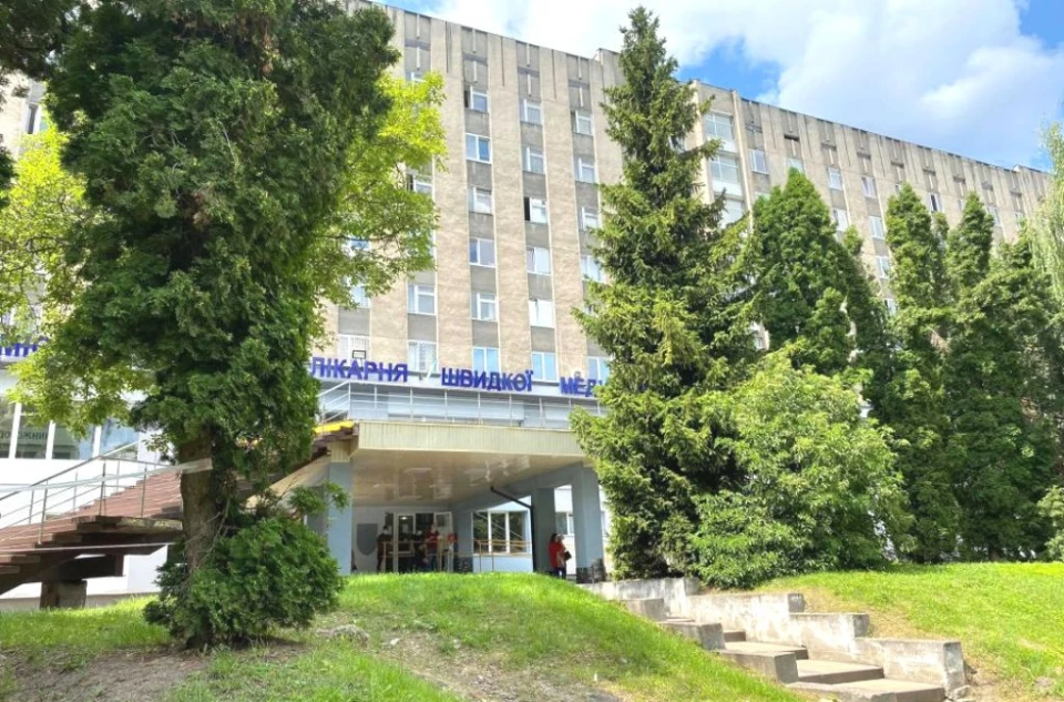 лікарня