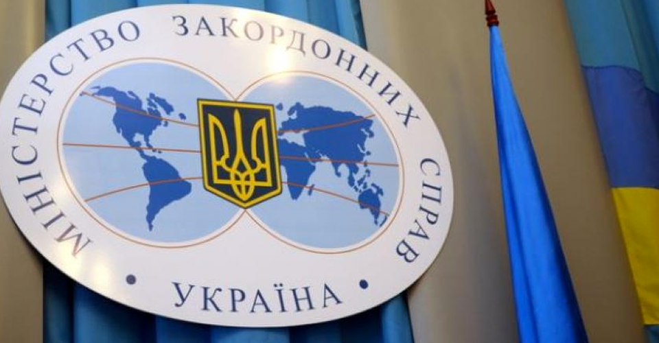 МЗС України закликало ЄС розпочати підготовку сьомого пакету санкцій ...