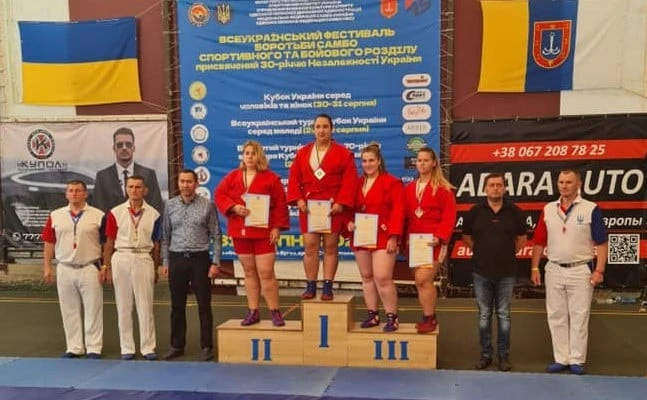львівські самбісти