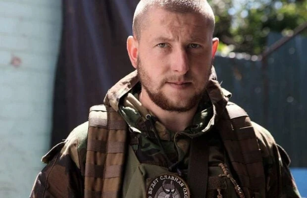 Андрій Дячишин