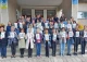 страйк