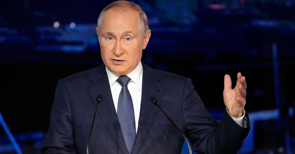 Путін