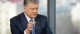 Петро Порошенко