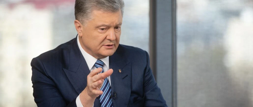 Петро Порошенко