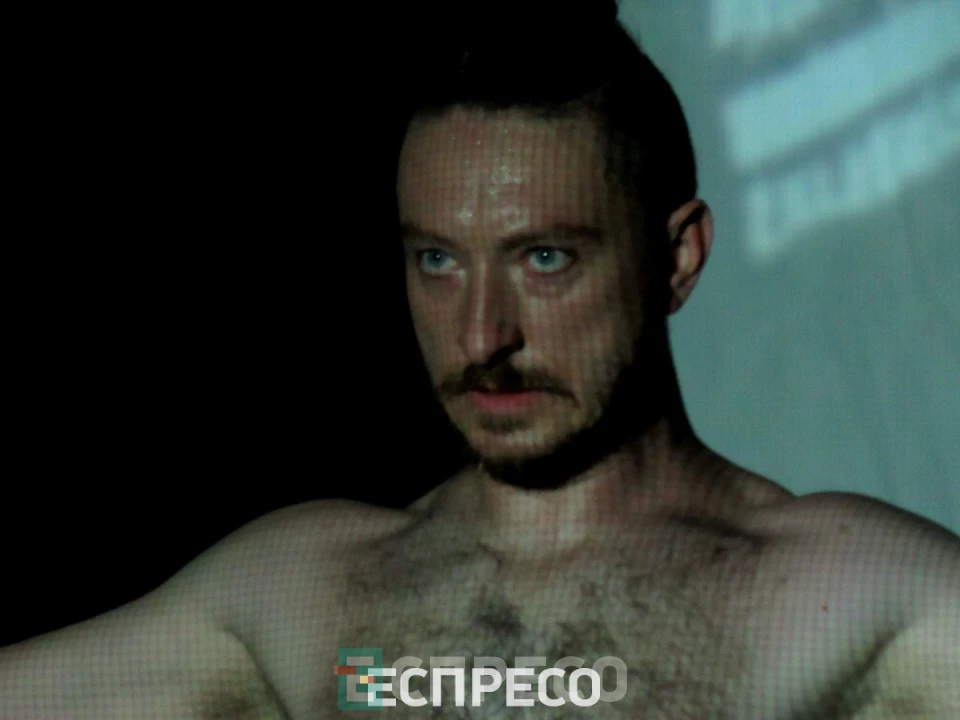 "Кіт Ґаватовича"