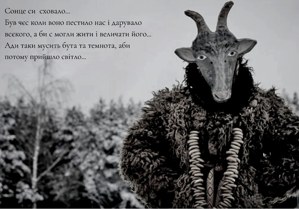 фільм "Неофіт"