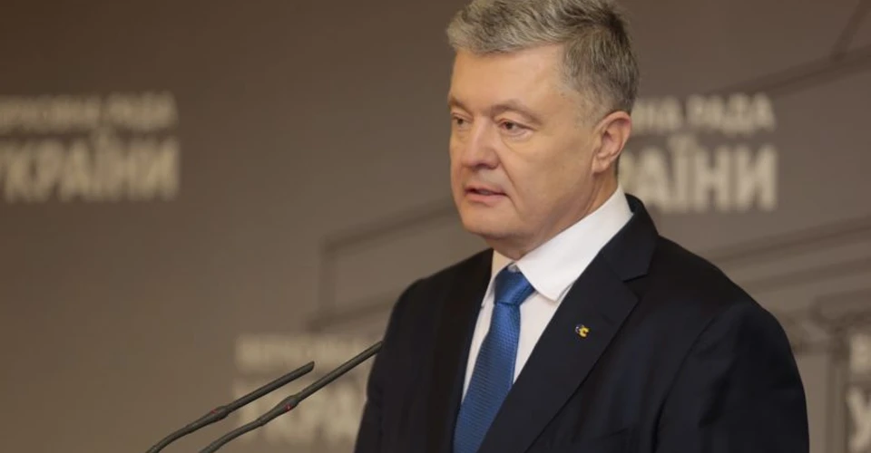 Петро Порошенко