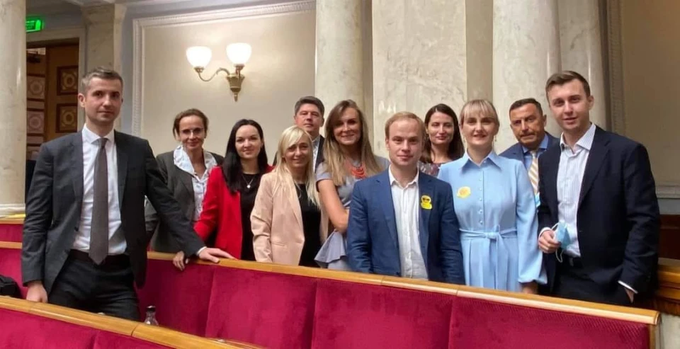 Голос