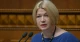 Ірина Геращенко Ірина Геращенко