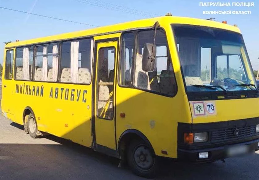 шкільний автобус