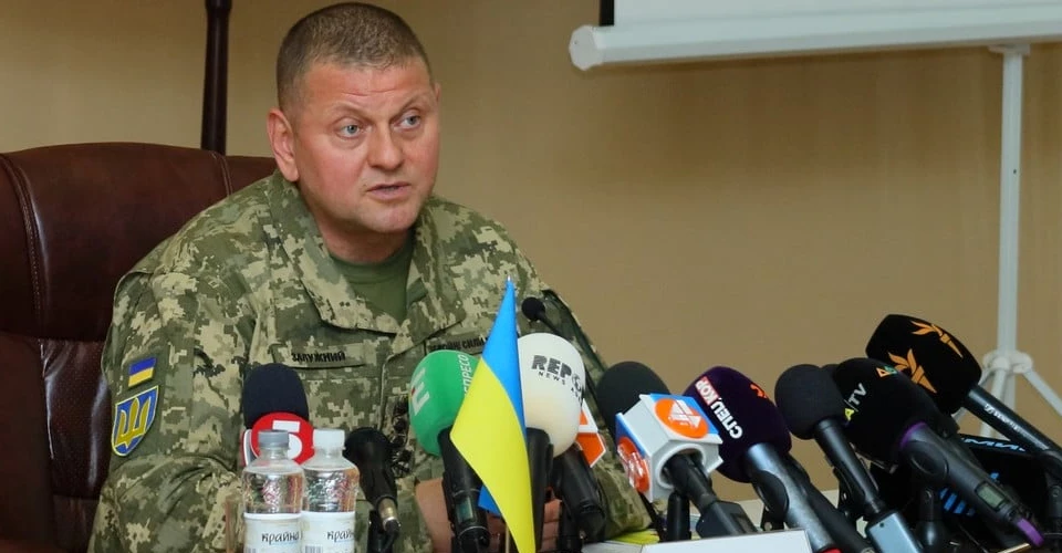 Валерій Залужний