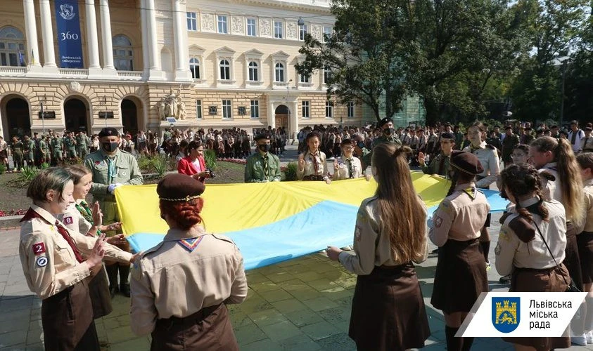пласт