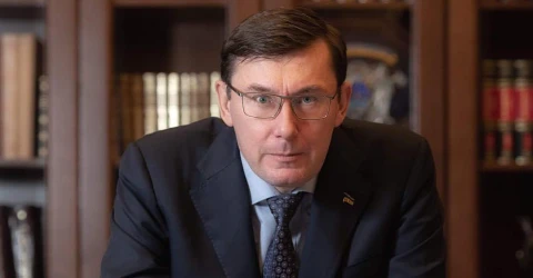 Юрій Луценко