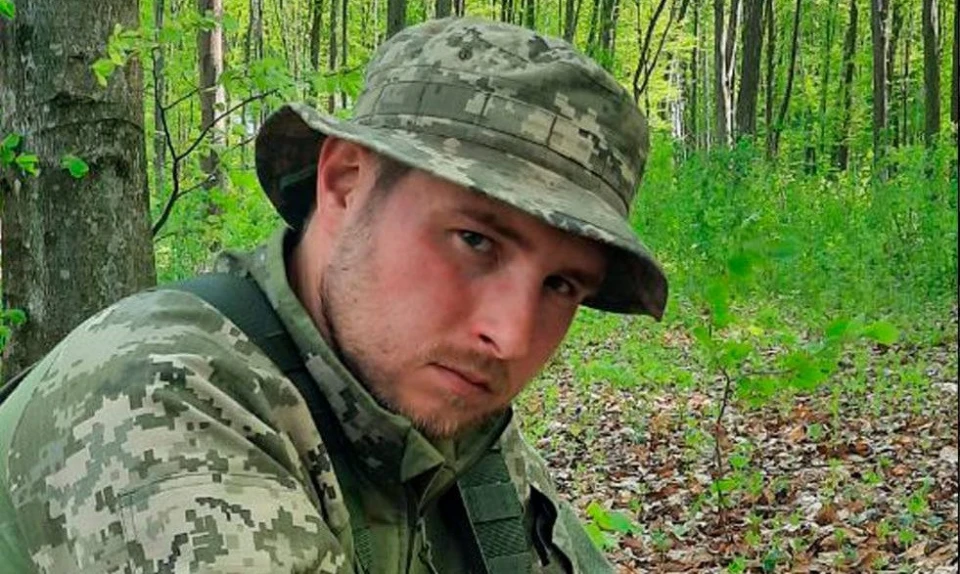 Денис Герман.
