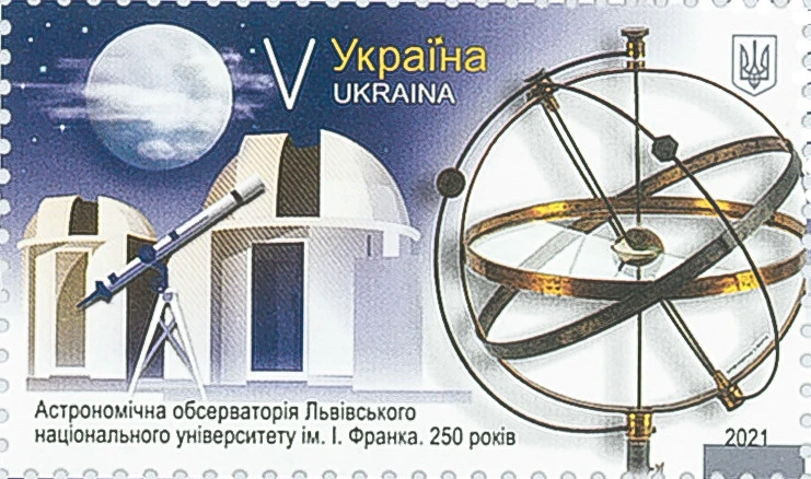 марка