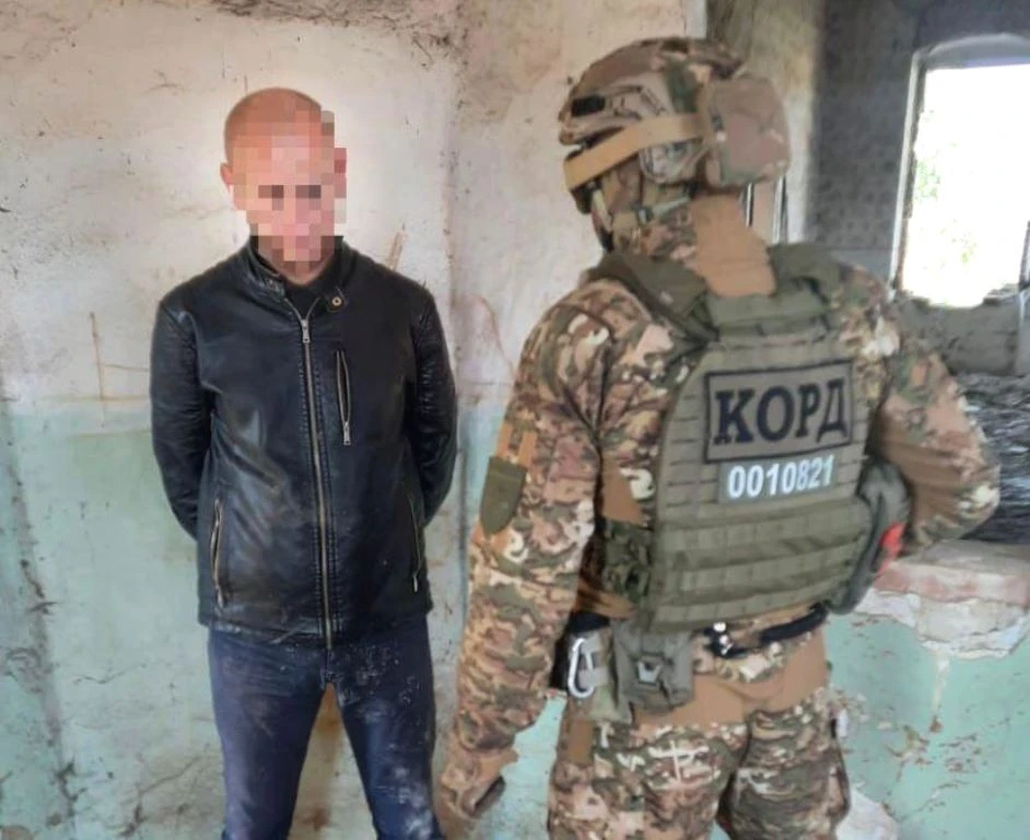 зброя