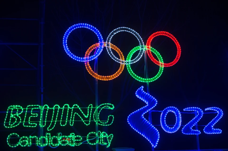 Олімпіада-2022