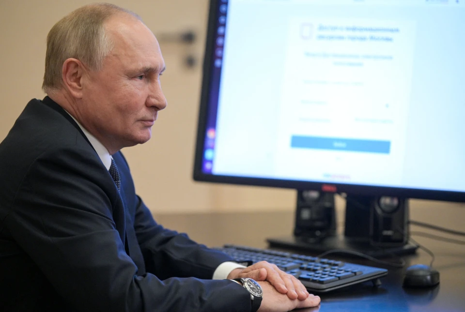 Володимир Путін