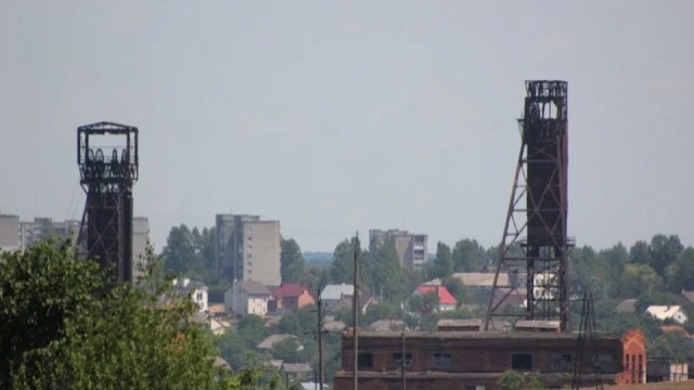 "Львіввугілля"