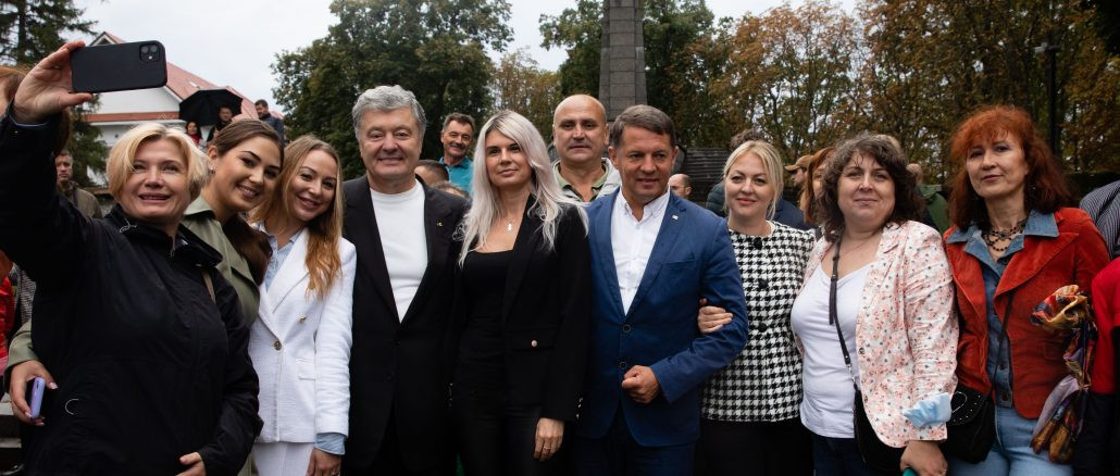 Порошенко
