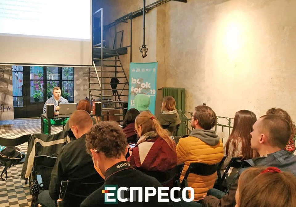 репутація на книжковому ринку