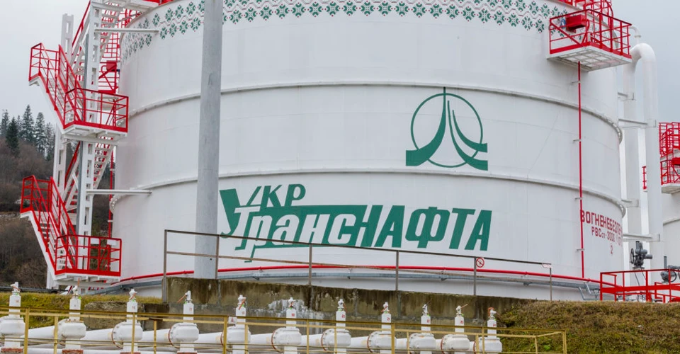 Укртранснафта