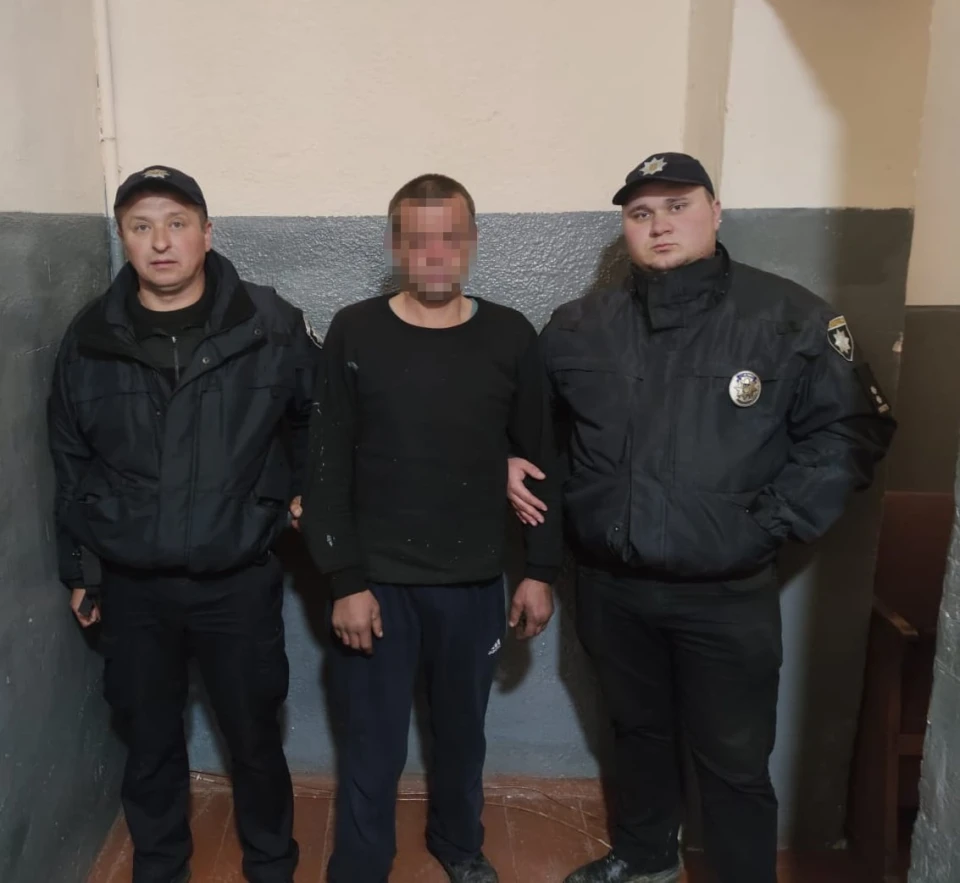 вбився з Львівщини