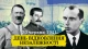 День відновлення незалежності