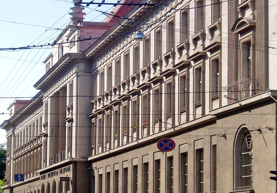 головпошта