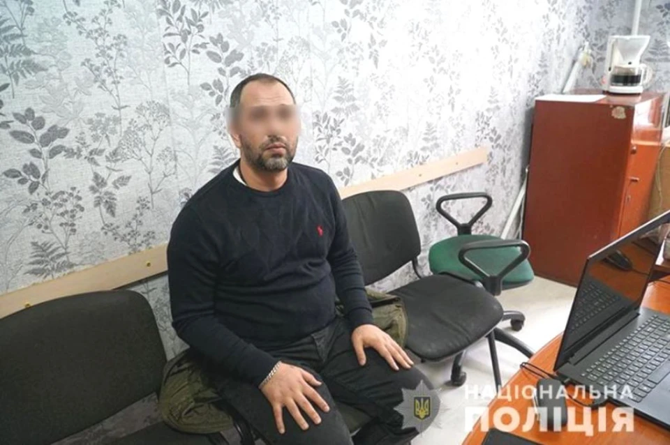 кримінал