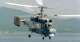вертоліт Ка-27