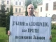 Віталій Горбатенко