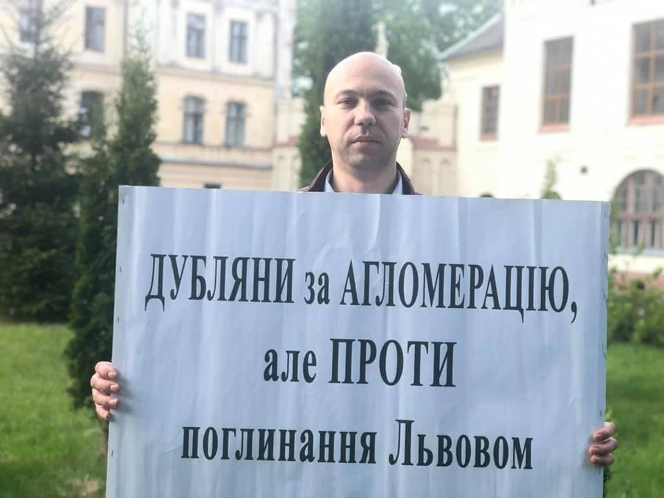 Віталій Горбатенко