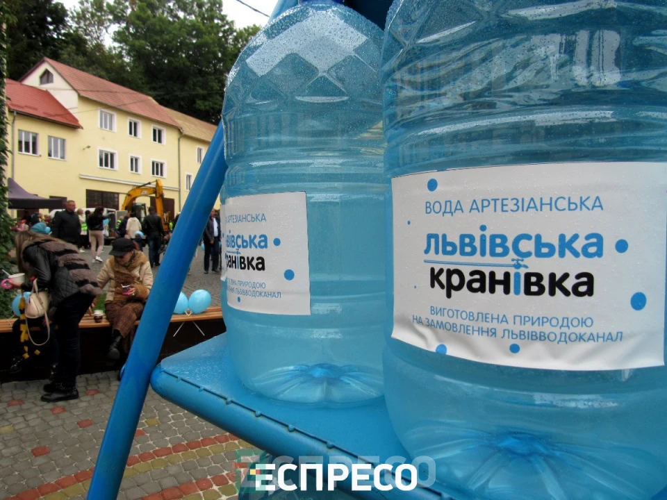 виставка Львівводоканал