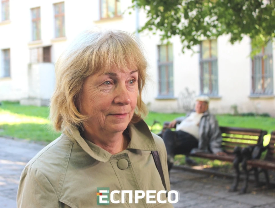 Лілія Онищенко