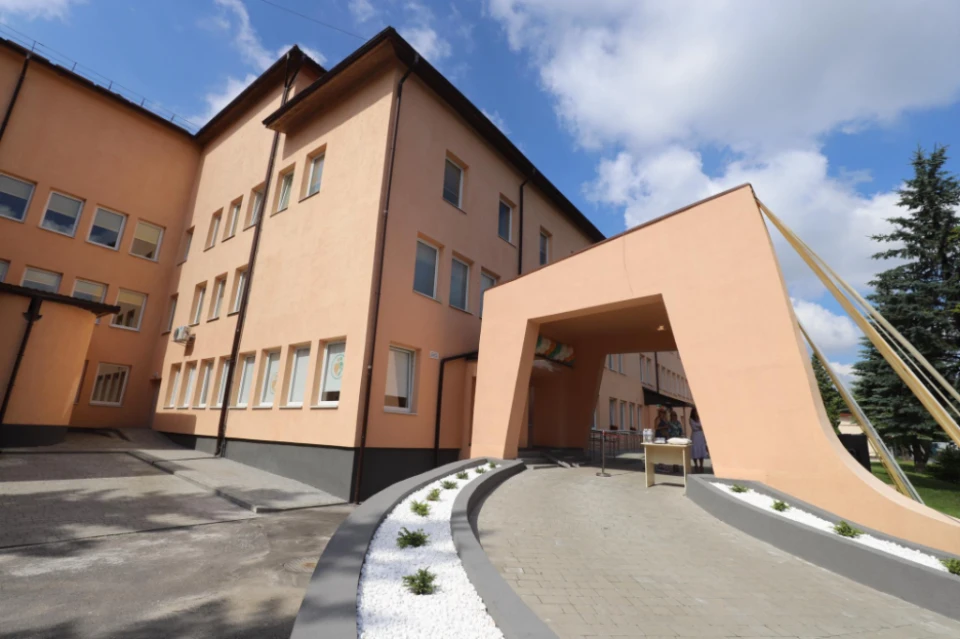Львівський обласний перинатальний центр