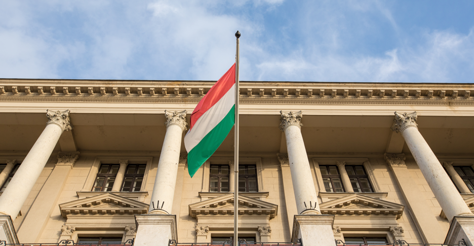 Парламент Угорщини проголосував за скасування виходу країни з Міжнародного кримінального суду