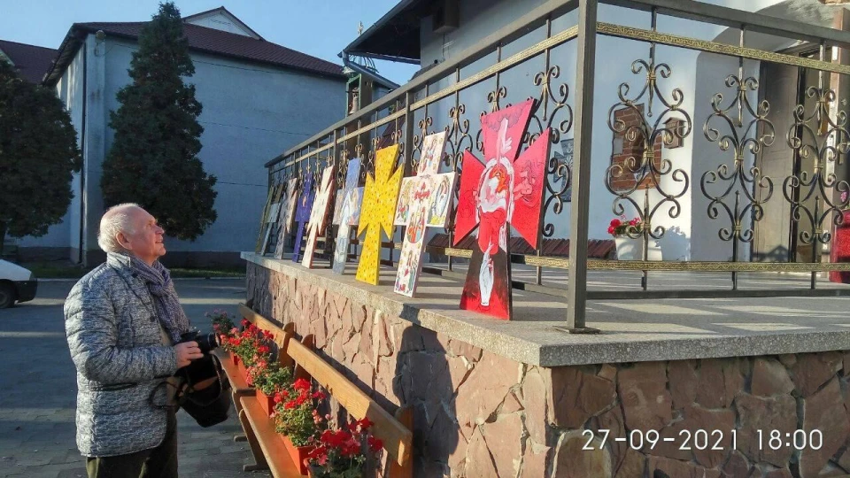 хрести, Городок