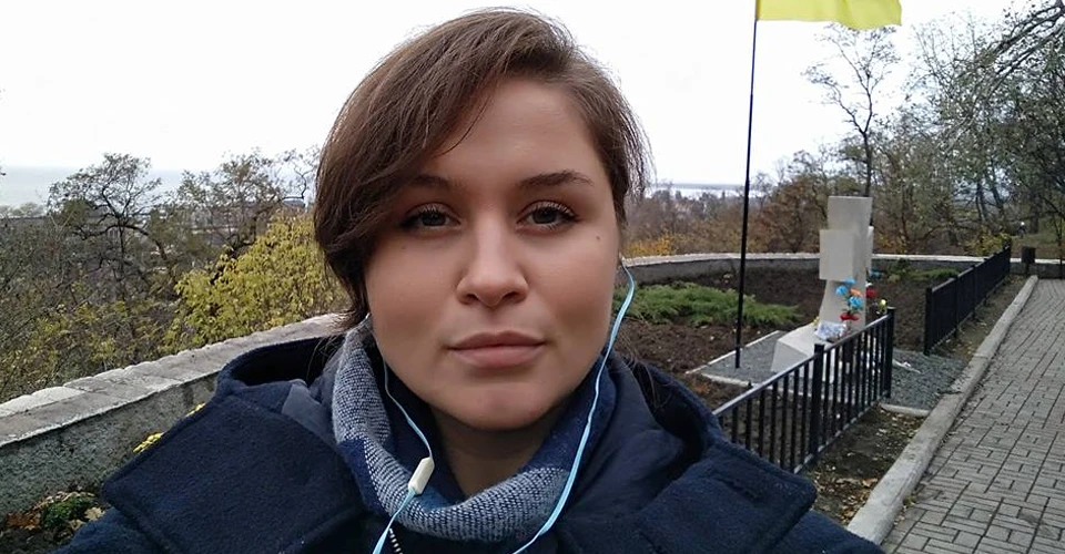 Олександра Романцова