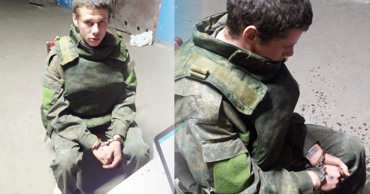 бойовик