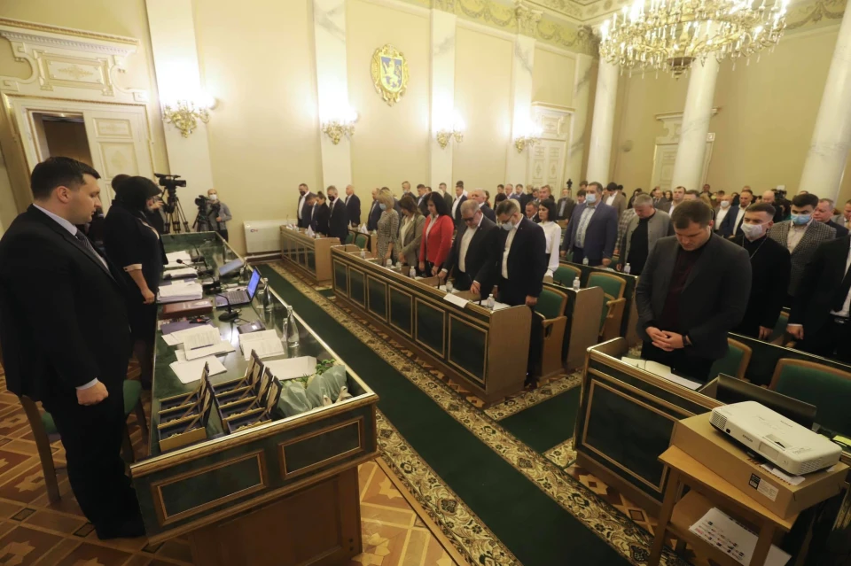 сесія облради