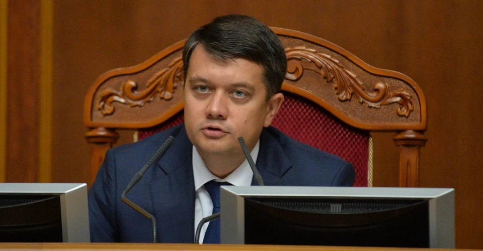 Дмитро Разумков