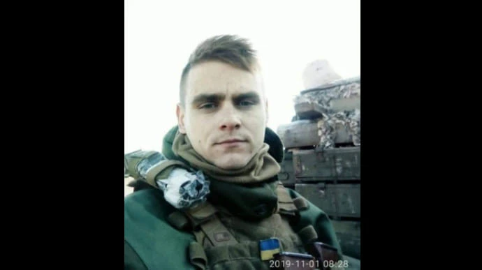 БОЄЦЬ НГУ РОМАН ОЛЕКСА