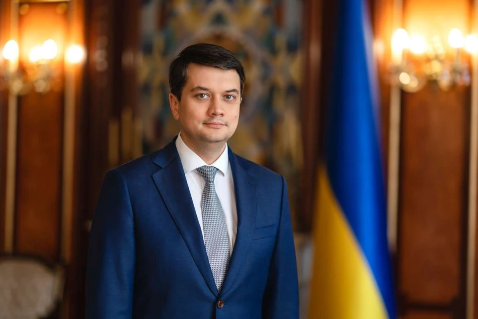 Дмитро Разумков