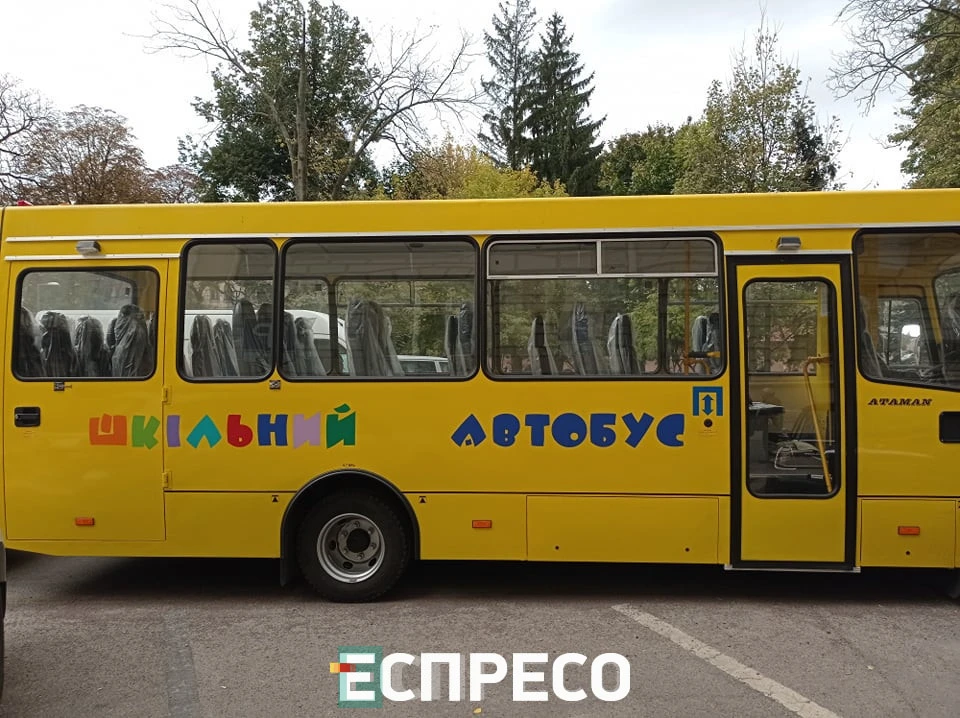 школярики