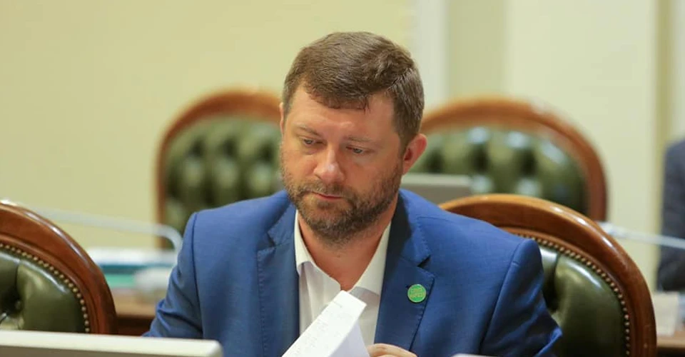 Александр Корниенко
